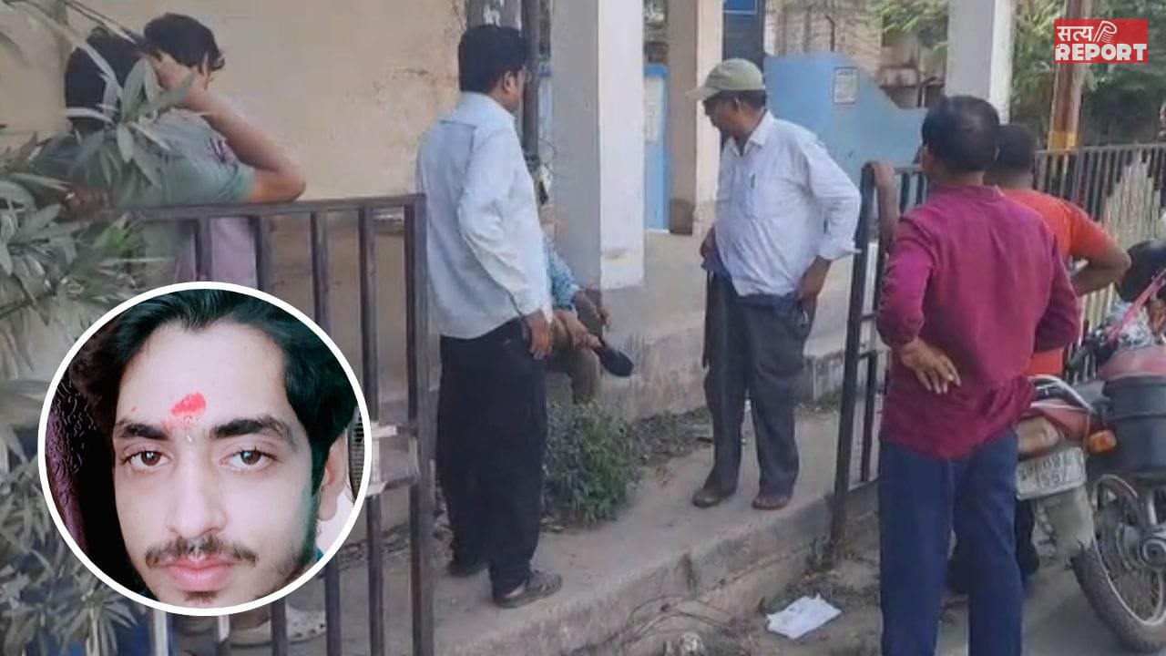 ‘सिर्फ 2000 रुपए दे दो’… मुंगेर में इंजीनियरिंग के छात्र ने मां से मांगे थे, इनकार किया तो लगा ली फांसी