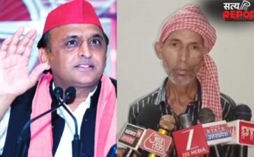 UP News: गाजीपुर में अखिलेश यादव के दौरे से पहले बढ़ी सियासी हलचल, पीड़ित पक्ष ने बदला बयान…