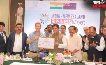 UP News: विश्व की शू कैपिटल बनेगा आगरा, इंडिया-न्यूजीलैंड बिजनेस मीट में बड़ा ऐलान…