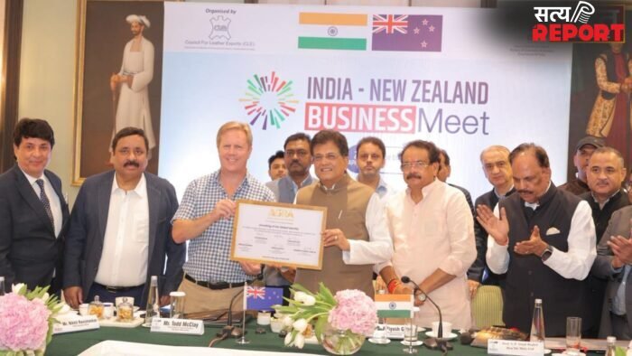 UP News: विश्व की शू कैपिटल बनेगा आगरा, इंडिया-न्यूजीलैंड बिजनेस मीट में बड़ा ऐलान…