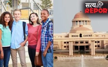 UP News: जूनियर इंजीनियर भर्ती पर HC का बड़ा फैसला, सिर्फ डिप्लोमा होल्डर्स ही होंगे भर्ती के पात्र…