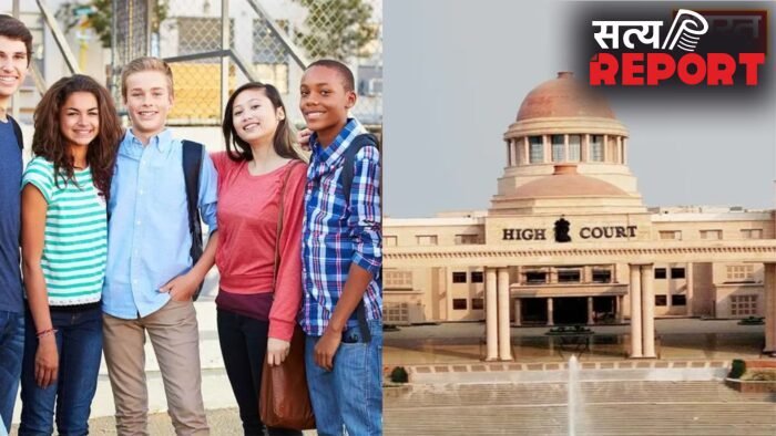 UP News: जूनियर इंजीनियर भर्ती पर HC का बड़ा फैसला, सिर्फ डिप्लोमा होल्डर्स ही होंगे भर्ती के पात्र…