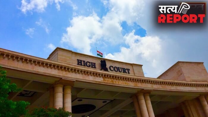 UP News: जूनियर इंजीनियर भर्ती पर HC का बड़ा फैसला, सिर्फ डिप्लोमा होल्डर्स ही होंगे भर्ती के पात्र…