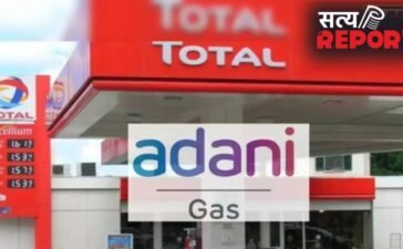 अदाणी टोटल गैस की नई ऊर्जा खोज और ऑपरेशनल ग्रोथ, भारत को मिलेगी क्लीन एनर्जी दिशा…