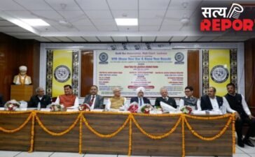 UP News: अवध बार एसोसिएशन का ओरिएंटेशन कार्यक्रम, युवा अधिवक्ताओं को मिली पेशेवर सलाह…