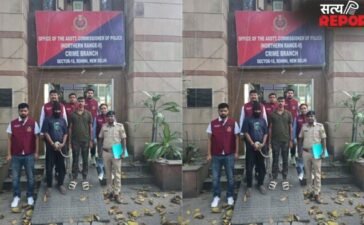 दिल्ली पुलिस ने बिहार के लुटेरे को किया गिरफ्तार, 12.8 लाख की लूट का खुलासा…