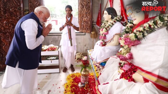 PM मोदी ने पश्चिम बंगाल चुनाव से पहले ठाकुरनगर में मतुआ मंदिर में की पूजा, TMC की नाकामी पर उठाए सवाल…