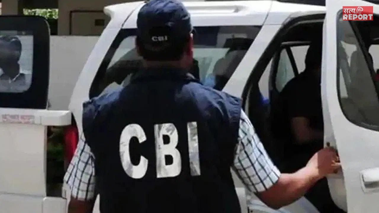 जमानत मंजूर कराने के लिए रीडर ले रहा था 30 हजार, CBI ने रंगे हाथ पकड़ा