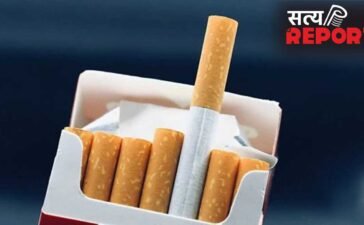 मई से महंगी होगी सिगरेट! 17% तक बढ़ सकते हैं दाम, एक पैकेट पर इतना बढ़ सकता है बोझ