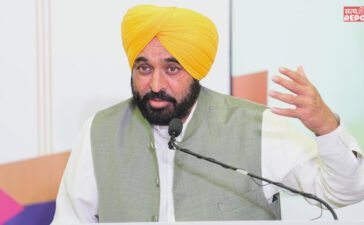 पंजाब को ग्लोबल सेमीकंडक्टर्स से जोड़ने की पहल, मोहाली में NXP लगाएगी अपना सेंटर