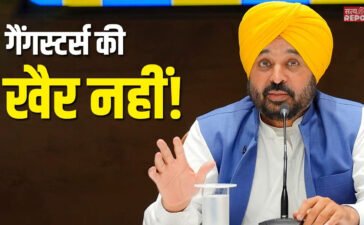 3 महीने में 49,298 अपराधी पुलिस के शिकंजे में…पंजाब में गैंगस्टर नेटवर्क ध्वस्त करने का अभियान तेज