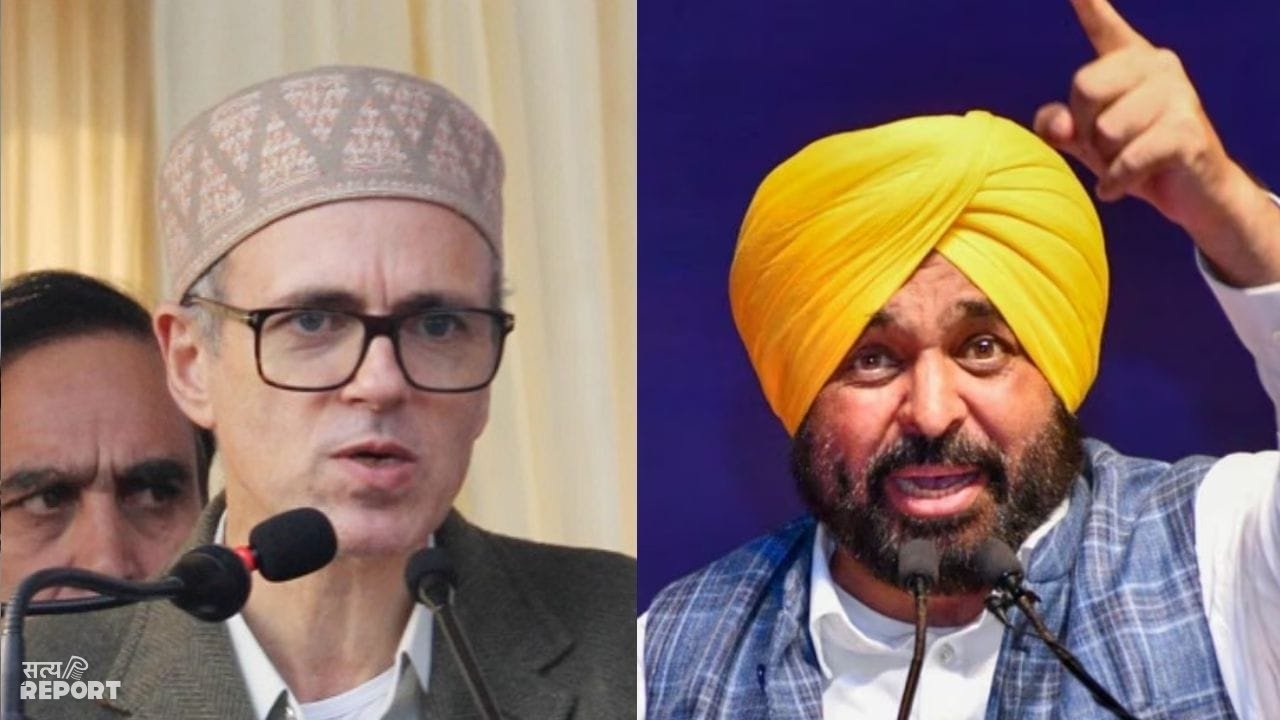 पंजाब-JK में फिर तकरार! क्या है 1979 का वो समझौता जिसकी बार-बार याद दिलाते हैं CM उमर