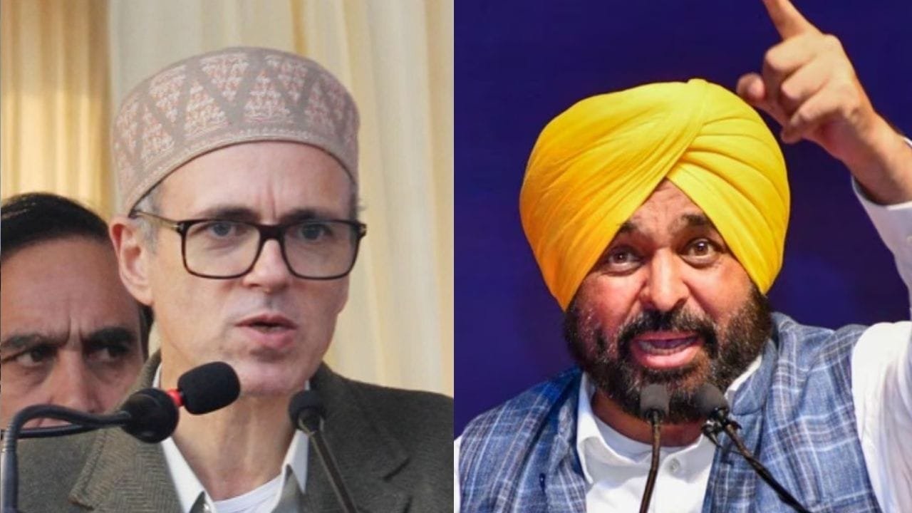 पंजाब-JK में फिर तकरार! क्या है 1979 का वो समझौता जिसकी बार-बार याद दिलाते हैं CM उमर