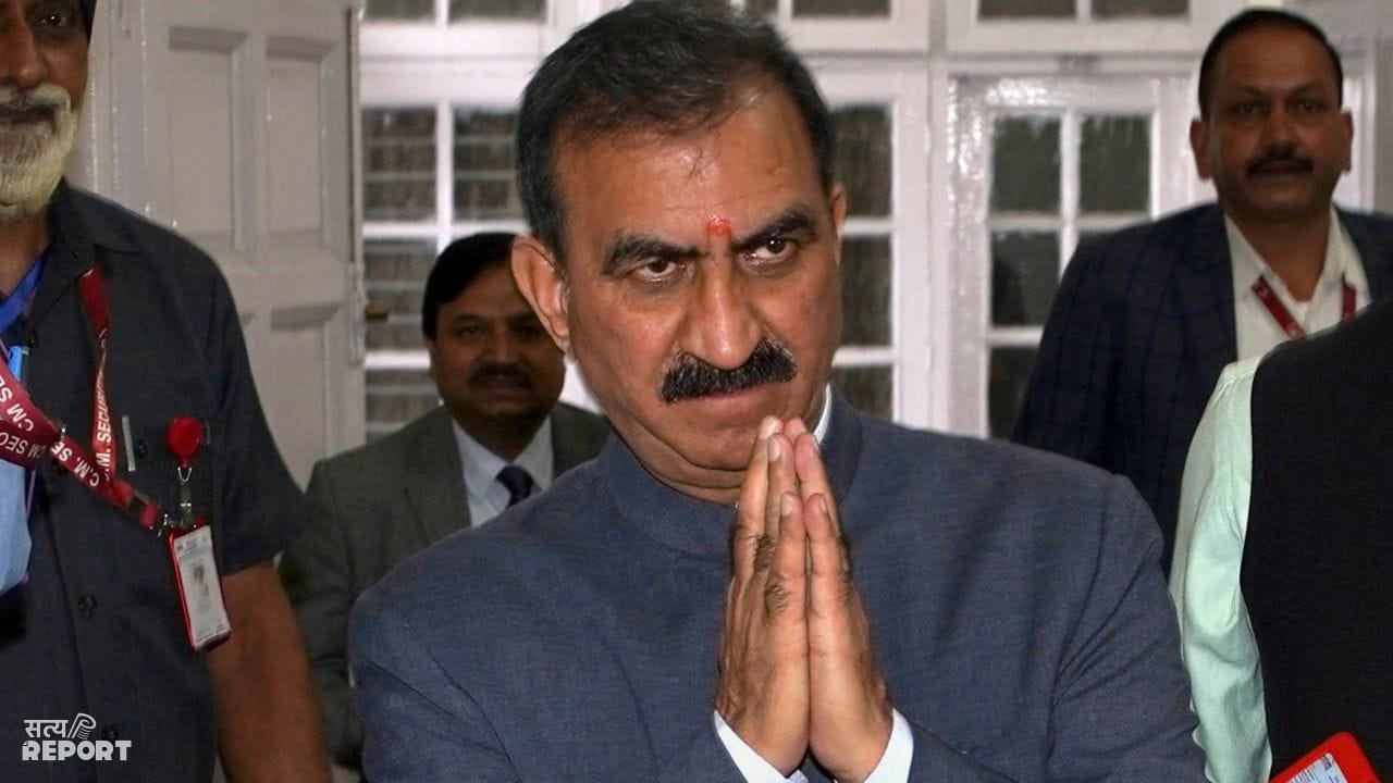 6 महीने तक अधिकारियों को मिलेगी सिर्फ 70% सैलरी, सुक्खू सरकार ने क्यों लिया ये फैसला?