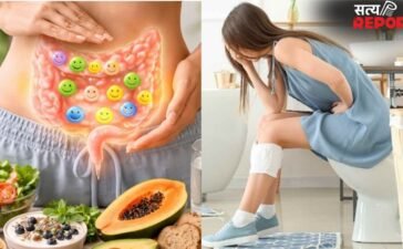 पेट में मल कितनी देर रहता है, इसका आपकी सेहत पर कैसा पड़ सकता है असर, रिसर्च से जानिए