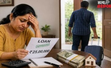 पत्नी के नाम पर 25 लाख का लोन लेकर फरार हुआ पति, फिर मेंटेनेंस भी मांगा, कोर्ट ने दिया ये फैसला
