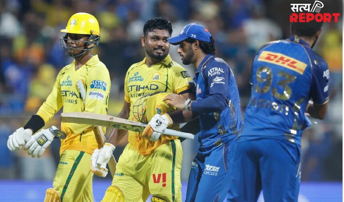 IPL 2026: चेन्नई सुपर किंग्स ने दर्ज की आईपीएल में अपनी सबसे बड़ी जीत, मुंबई इंडियंस की शर्मनाक हार