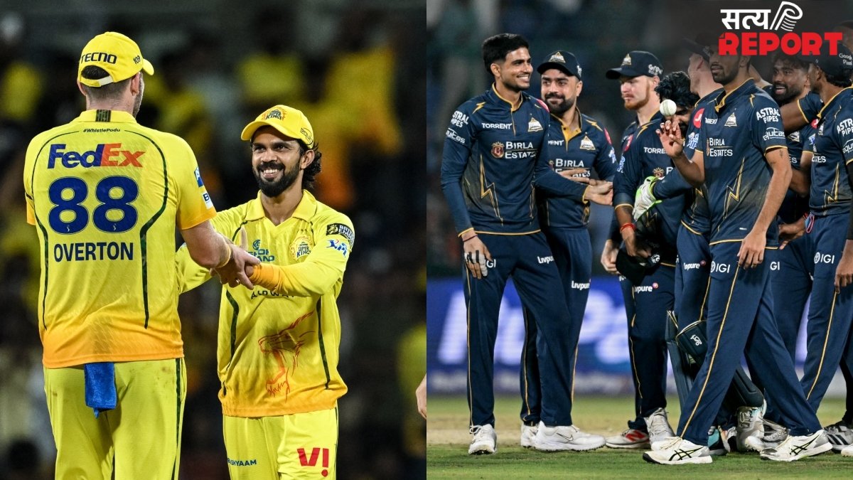 CSK vs GT Head To Head: दोनों टीमों के बीच में दिखी है अब तक कड़ी टक्कर, सीएसके के लिए आसान नहीं होगा मुकाबला