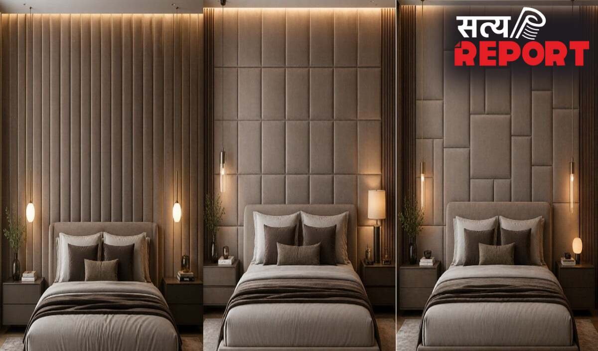 Bedroom को दें 5-Star Hotel जैसा Luxury Look, ट्राय करें ये लेटेस्ट Cushioned Paneling