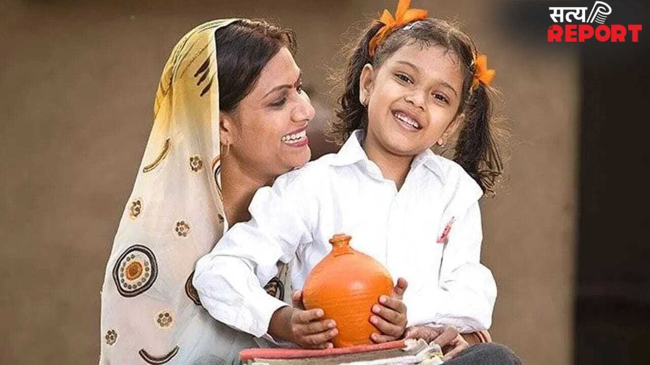 बेटी के नाम पर 1,2 नहीं इतनी योजनाएं चलाती हैं सरकार, ऐसे मिलता है फायदा