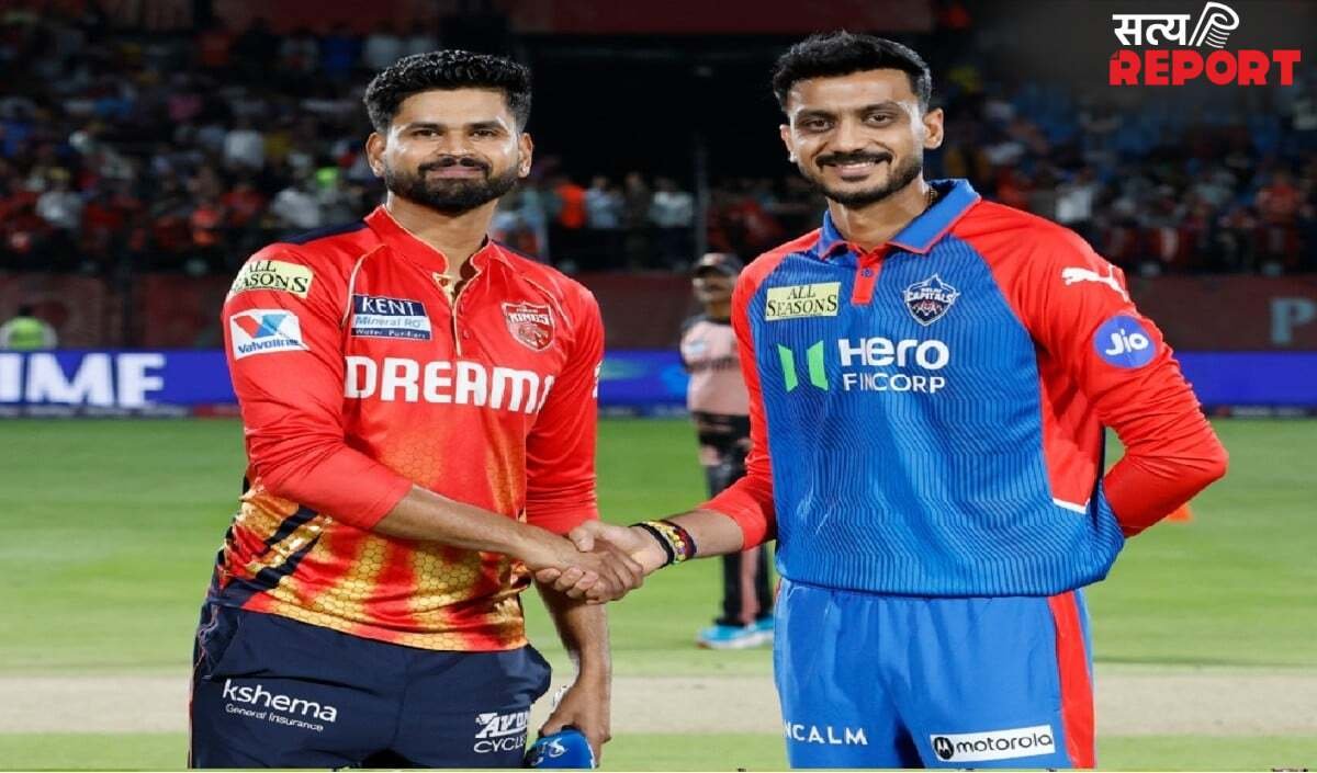 Dc vs PBKS: दिल्ली कैपिटल्स के लिए आसान नहीं होगा पंजाब किंग्स से सामना