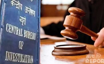 26 साल पुराने केस में CBI के जॉइंट डायरेक्टर दोषी करार, तीस हजारी कोर्ट का बड़ा फैसला