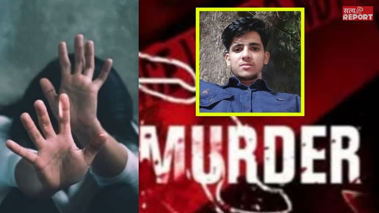 जिस पूर्व नौकर ने IRS की बेटी को मारा! अलवर में उस पर रेप की FIR; तलाश में जुटीं दिल्ली पुलिस की 4 टीमें