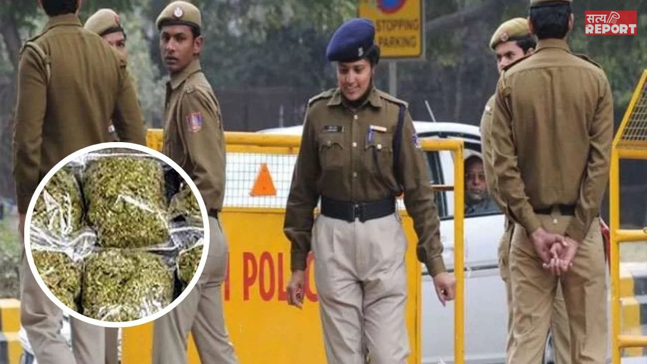 दिल्ली में इंटरनेशनल ड्रग्स सिंडिकेट का भंडाफोड़… 25 लाख का गांजा जब्त, 3 आरोपी दबोचे गए