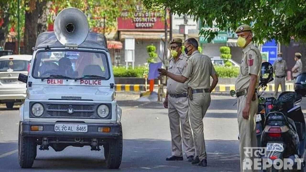 दिल्ली पुलिस की बड़ी कार्रवाई, राष्ट्रीय राजधानी को दहलाने की तैयारी में जुटे 4 युवक गिरफ्तार