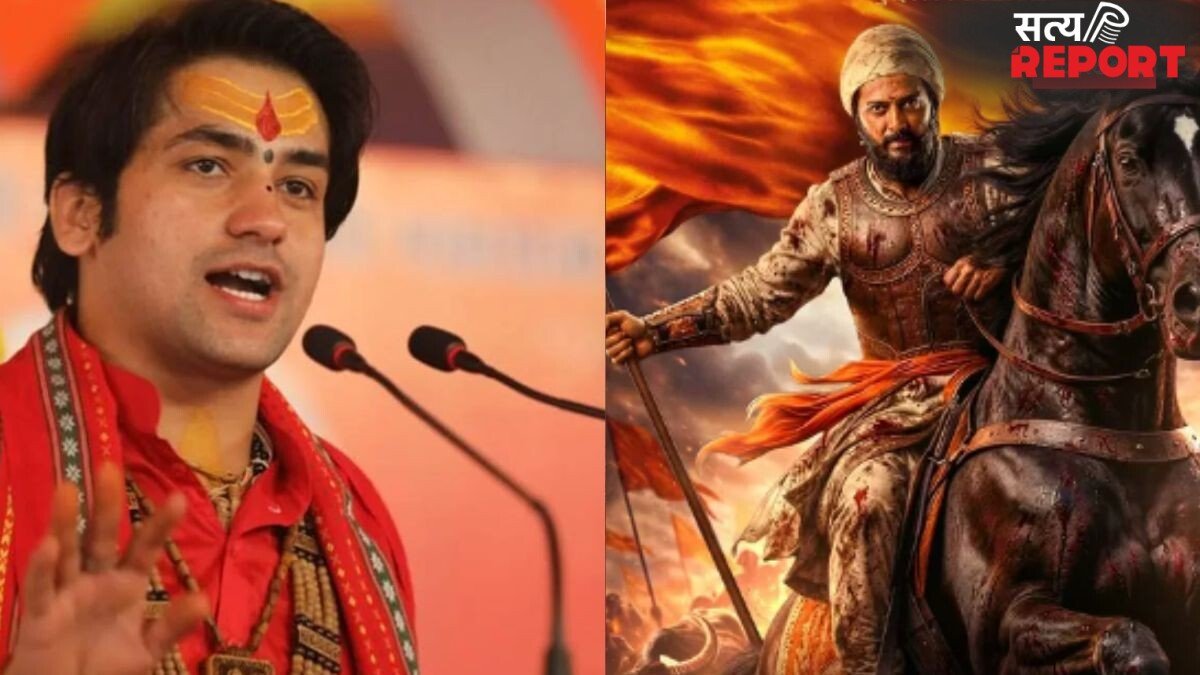 धीरेंद्र शास्त्री के शिवाजी महाराज पर दिए बयान से मचा बवाल, रितेश देशमुख ने जताई नाराजगी