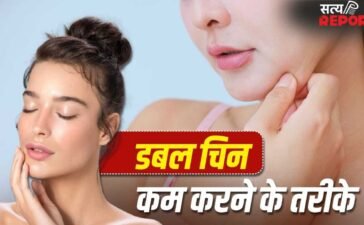 Exercise For Jawline: कुछ ही दिनों में बन जाएगी जॉ लाइन, इन एक्सरसाइज से घटाएं डबल चिन