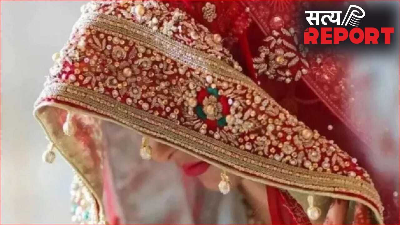 दुल्हन करती रही इंतजार, दूल्हा भाग गया गर्लफ्रेंड के साथ… फिर सामने आई सीक्रेट अफेयर की ये कहानी