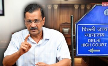 केजरीवाल के खिलाफ कोर्ट की अवमानना की याचिका दायर, दिल्ली HC में होगी सुनवाई