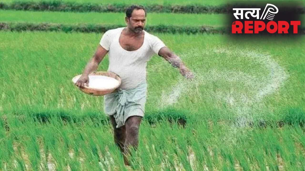 खेती-किसानी पर सरकार का बड़ा दांव! इस साल 20% बढ़ सकता है खाद सब्सिडी का बोझ, जानें खजाने पर क्या होगा असर