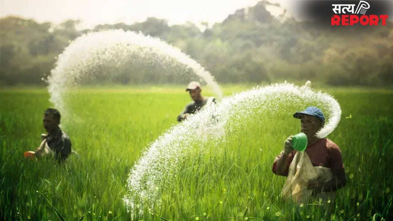 किसानों के लिए बड़ी खुशखबरी! खरीफ सीजन से पहले सरकार का बड़ा बयान- ‘देश में खाद की कोई कमी नहीं