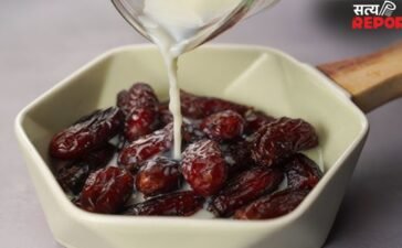 दूध में खजूर डालकर खाने से क्या होता है? सेहत के लिए वरदान कॉम्बिनेशन, जानिए सेवन करने का सही तरीका