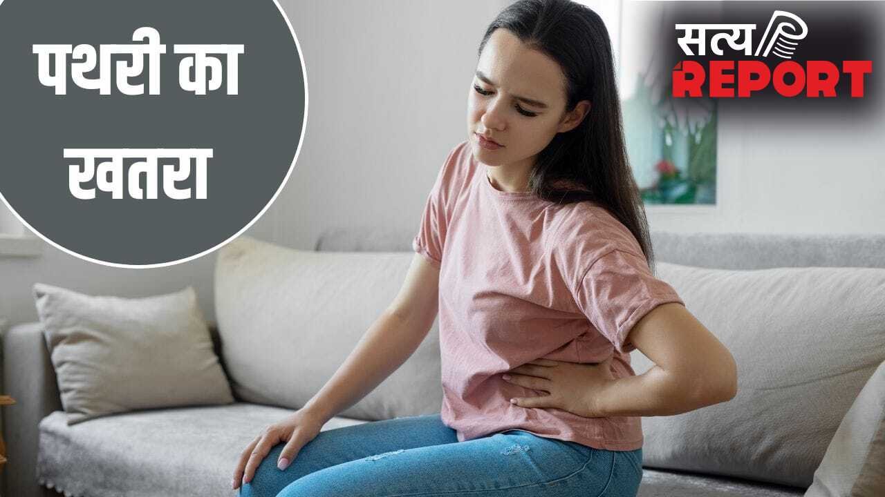 वो 5 फूड जो बढ़ाते हैं किडनी स्टोन का खतरा, कहीं आप भी तो नहीं खा रहे?
