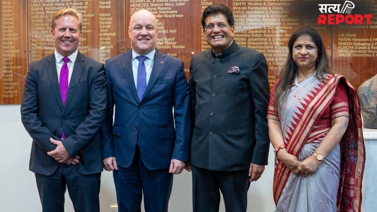 India New Zealand FTA: 27 अप्रैल को एफटीए पर हस्ताक्षर करेंगे दोनों देश, चेक करें डिटेल्स
