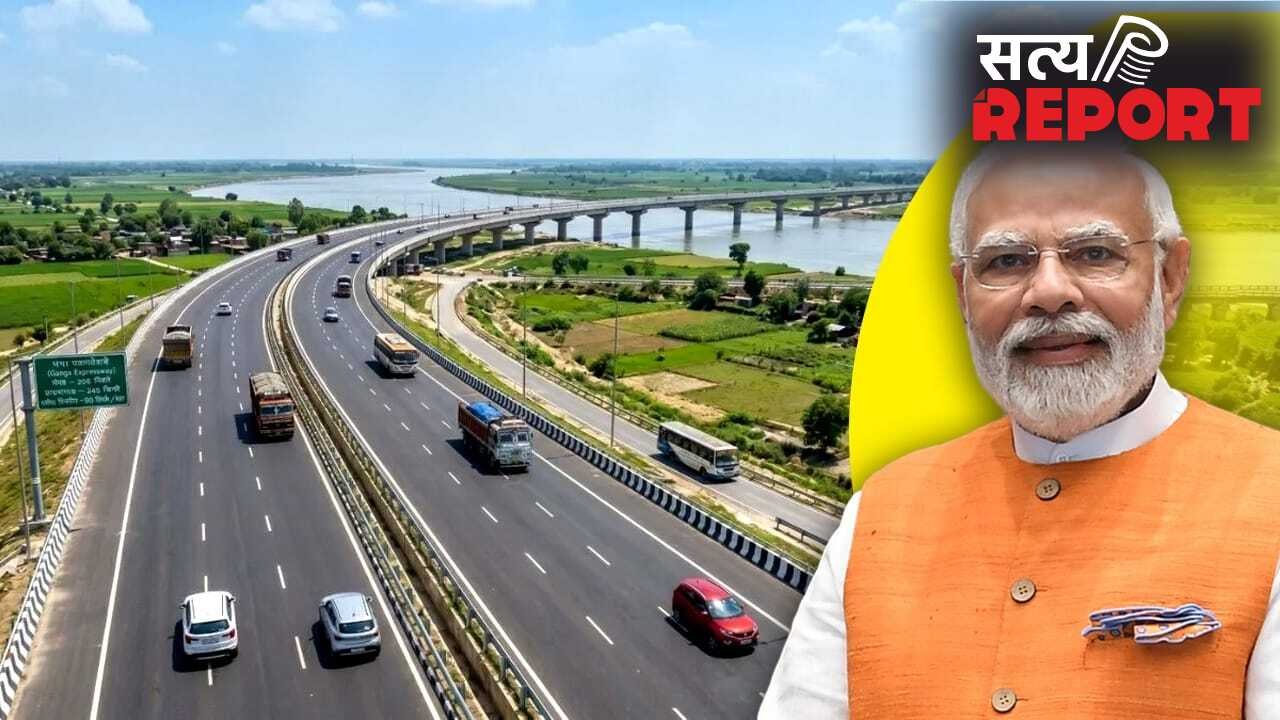 Ganga Expressway: 12 जिलों की इंडस्ट्री को मिलेगा फायदा, किसानों की भी होगी मौज