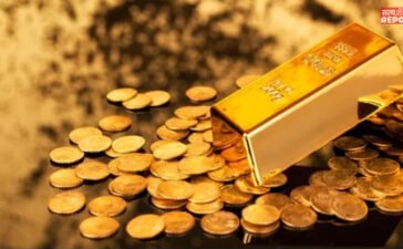 Gold Rate Today: ये है सोने का आज का भाव? 10 ग्राम के लिए देने होंगे इतने रुपये