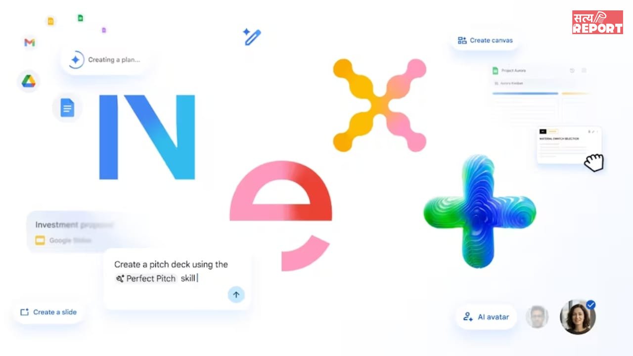 OTP का झंझट खत्म करेगा Google का ये भन्नाट फीचर, साइन अप होगा आसान