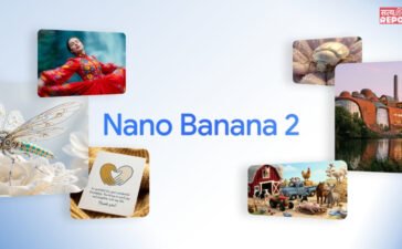 Nano Banana का नया फीचर बना चिंता का कारण, आपकी फोटो से खुद बनेंगी इमेज, प्राइवेसी पर उठे सवाल