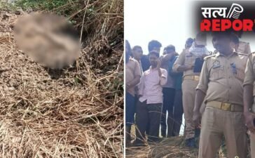 सूखे नाले से निकला हाथ, फिर मिला मां-बच्चे का शव… गोरखपुर में ऑनर किलिंग, नजारा देख सहम गए लोग