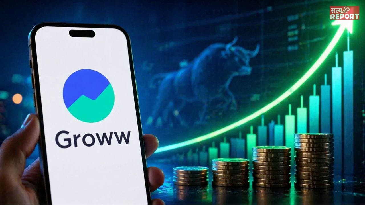 बाजार की मंदी में भी Groww ऐप पर पैसों की बारिश! मुनाफा दोगुने से ज्यादा बढ़ा, तिजोरी में आए 686 करोड़!