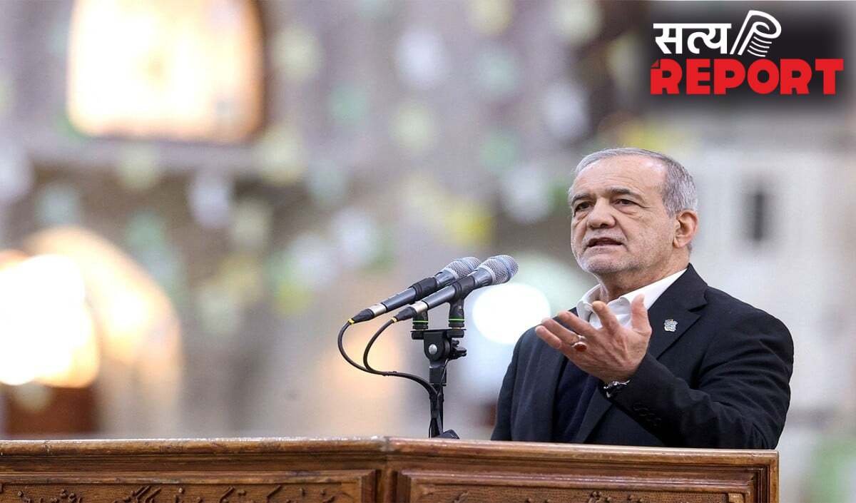 Persian Gulf विदेशी ताकतों का अखाड़ा नहीं, Iran के President की America को सीधी चेतावनी