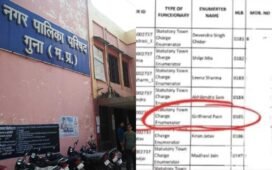 ‘गर्लफ्रेंड’ करेगी जनगणना की ड्यूटी, सरकारी लिस्ट में आया नाम; देखते ही अफसरों के उड़े होश!