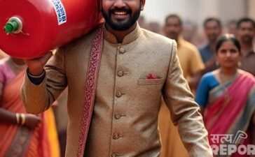 दूल्हे राजा को शेरवानी से ज्यादा ‘सिलेंडर’ की फिक्र, शादी के कार्ड लेकर सरकारी ऑफिसों के चक्कर काट रहे ‘पिया’