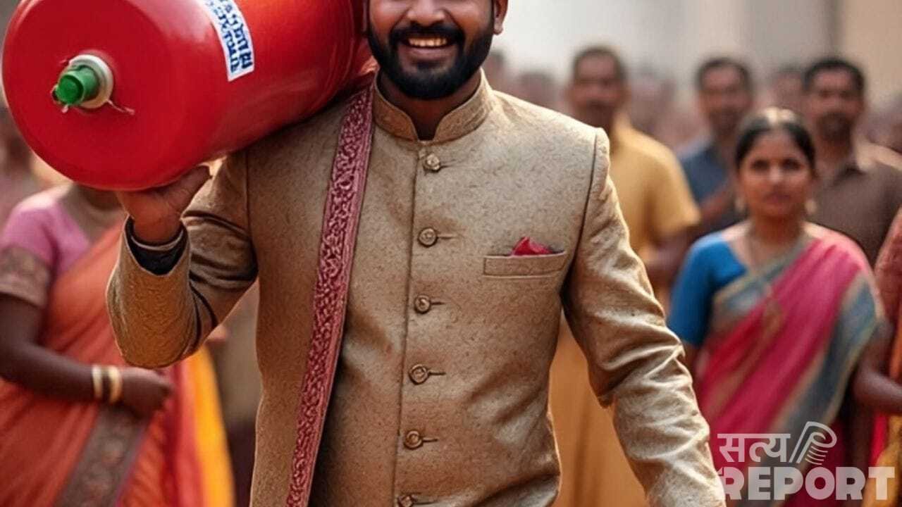 दूल्हे राजा को शेरवानी से ज्यादा ‘सिलेंडर’ की फिक्र, शादी के कार्ड लेकर सरकारी ऑफिसों के चक्कर काट रहे ‘पिया’