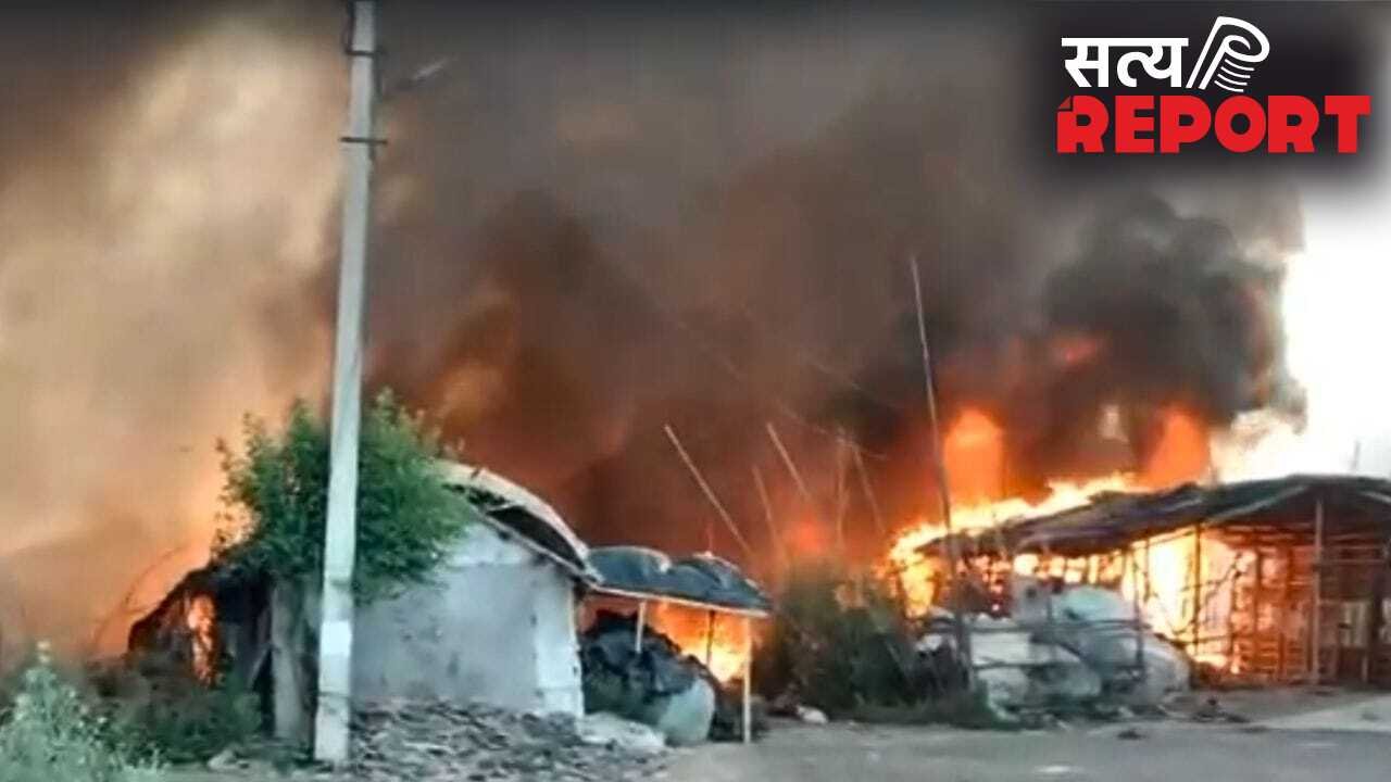 Fire in Hapur: हापुड़ में भीषण आग का तांडव! 70 झुग्गियां राख… दो फैक्ट्रियां भी जलीं