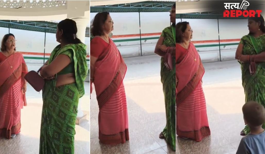 “चुप रहो…बच्चे का नाम काट कर बाहर निकाल दूंगी”… बाहर से किताब खरीदने पर भड़की सनबीम स्कूल प्रिंसिपल